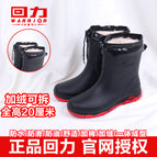 5388-red (velvet and removable) / 39