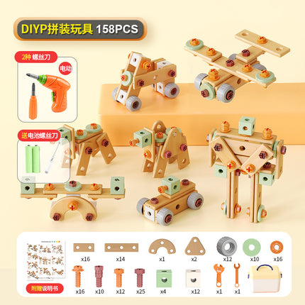 Disassembly and assembly screwdriver puzzle assembly maintenance toolbox electric hands-on brain assembly children's toy assembly