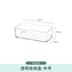Transparent storage box-1 medium size