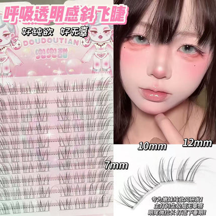 Sweet Transparent Breathing Feeling Leaning Flying Upper Eyelashes Natural Simulation Cool Innocent Pure Desire Mother Feeling Light Messy Eyelashes
