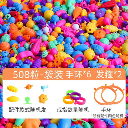 Factory pop beaded diy children's handmade beaded necklace children's educational toys changeable pop beads wholesale