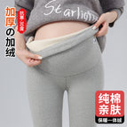 Light gray / M