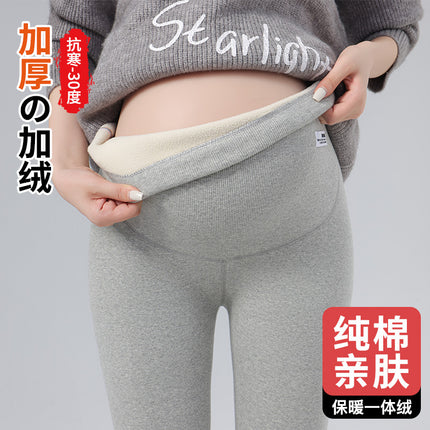 Maternity Leggings Autumn and Winter 2024 New Maternity Pants Winter Outer Wear Plus Cashmere Warm Cotton Pants