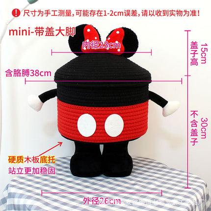 Cartoon Bigfoot Little Monster Storage Basket for Miscellaneous Snacks Large Dopamine Lamb Velvet Cute Storage Basket