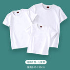 Children 16# white T-shirt 1 (suitable for 10-12 years old)