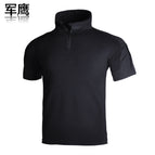 Black / S
