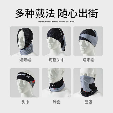 Summer Sunscreen Riding Headscarf Men's Breathable Sweat Absorbing Sports Magic Headscarf UV Protection Extended Arm Set