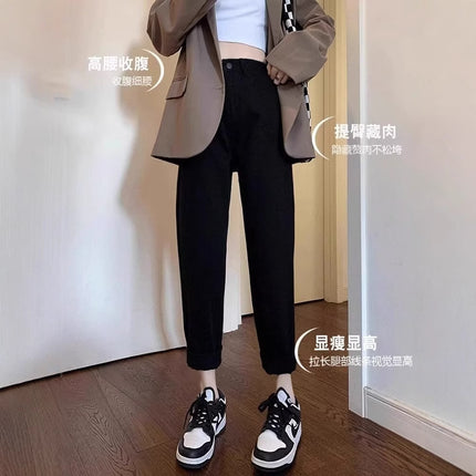 2025 Spring and Autumn New Black Loose Harlan Jeans Women's Nine-point Slim Pear-shaped Figure Turnip Pants