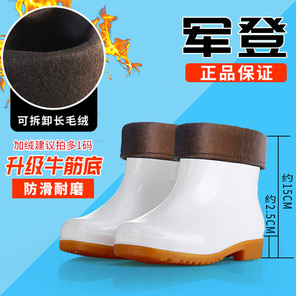 White Rubber Shoes, Military Boots, Neutral, Logo Can Be Added, Waterproof Boots, Non-Slip Labor Protection Boots, Men's and Women's Food Workshop White Work Shoes