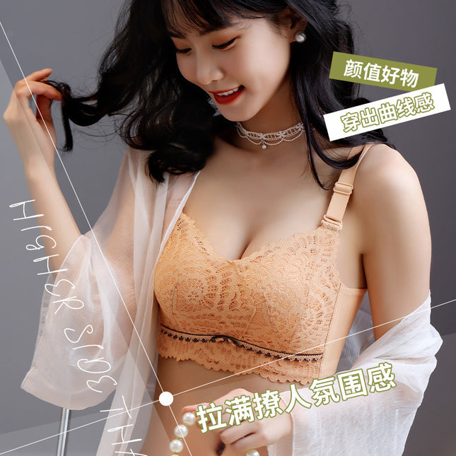Thickened Intimates for Women with Small Breasts, Push-Up and Enlargement, Steamed Bun Cup Bra, Comfortable Side-Retractable, Non-Magnetic, Wire-Free Adjustable Bra