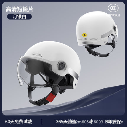 New National Standard 3C Certified Electric Vehicle Helmet for Men and Women in Summer, Lightweight Anti-Collision Half Helmet for Electric Scooters and Motorcycles