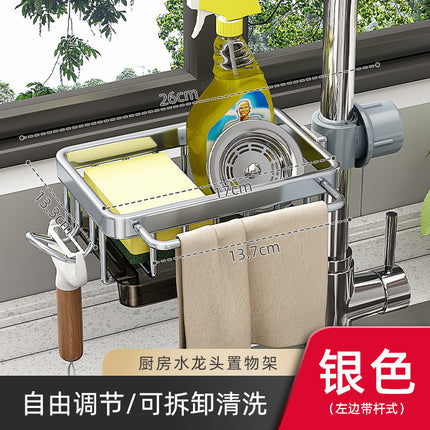 Kitchen Faucet Storage Rack Dishwashing and Vegetable Washing Pool Channel Steel Wire Ball Cloth Sponge Hanger Drain Hanging Basket Storage