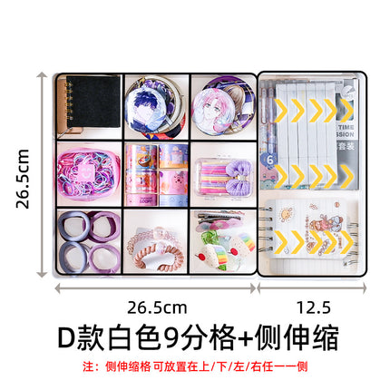 Built-in Partition Telescopic Cosmetic Lipstick Classification Dressing Table Deep Cabinet Partition Dormitory Drawer Inner Partition Storage Box