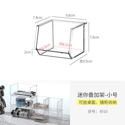 Stackable Tea Bag Storage Box Desktop Capsule Coffee Storage Rack Tea Room Storage Rack Tea Bag Transparent Storage Box