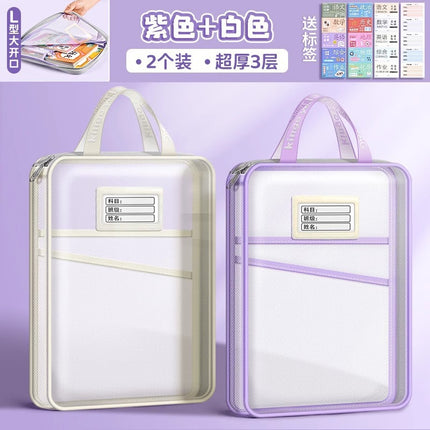 2025 Subject Bag Student-Specific Storage Bag Large Capacity Transparent Document Bag Subject Homework Bag Classification Subject
