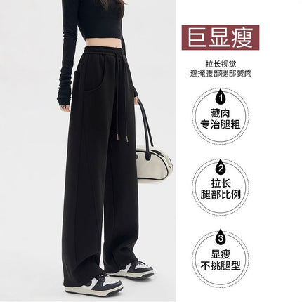 Banana Pants Women's Spring and Autumn 2025 New American Style Sweatpants Casual Loose Straight Drain Black Sports Wide Leg Pants