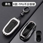 Tesla model x smart key-retro leather black rotating ring buckle / No specifications
