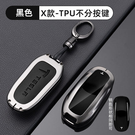 Suitable for Modelysxmodel3 New Version Car Key Cover Buckle All-Inclusive Protective Cover Car Supplies Metal