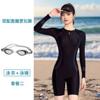 [package (2) black and gray] (including swimming goggles) / S( 35-45kg )