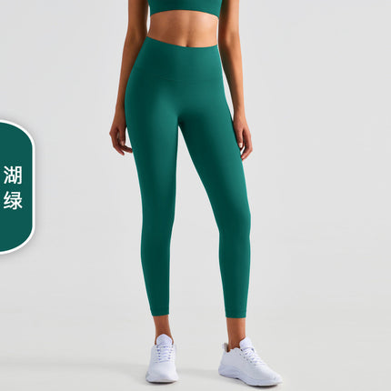 Trendy Women's Yoga Pants for Outdoor Wear, Tight-Fitting Breathable Sports Fitness Leggings, High-Waisted, Hip-Lifting, Cropped Length