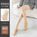 Button light skin (white) with feet / 220g (double layer thick velvet)