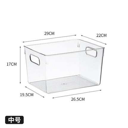 Desktop Storage Box Small Miscellaneous Stationery Sticky Notes Handbook Pencil Transparent Narrow Long Storage Storage Box
