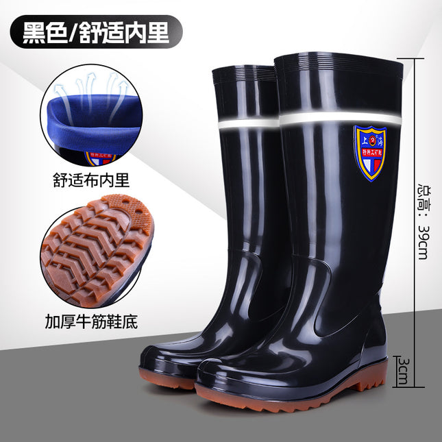 Thickened High-Top Rain Boots with Mesh Lining, Reflective Strips, Waterproof, Labor Protection, Non-Slip Outsole, Rubber Shoes, Work Shoes, Wading Boots