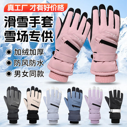 Wholesale Winter fleece-lined Ski Gloves Outdoor Sports Riding Non-slip Gloves Windproof Cold-proof Touch Screen Ladies Gloves