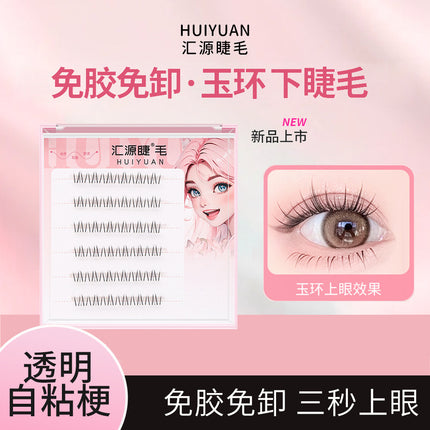 Fox-Style Su Daji Glue-Free False Eyelashes, No-Removal Self-Adhesive Artificial New Segmented Novice Natural Eyelashes