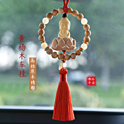 Car pendant fidelity bodhi lotus pendant pendant car car accessories high-end car pendant manufacturers wholesale