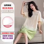 2072h044t25010 skirt strap chest pad / M size: (weight 80-100)
