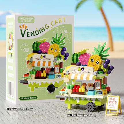 Compatible with Lego City Architecture Street View Hamburg Coffee Flower Shop Small Shop Building Blocks Children's Educational Toys Gifts