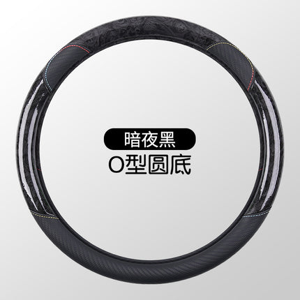 New crystal peach wood grain car steering wheel cover factory direct cartoon cute non-slip wear-resistant four seasons universal