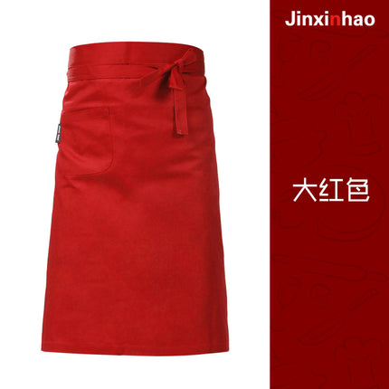 Chef's Half-length Apron Men's Waist Short Rear Kitchen Work Clothes Catering Work Uniform