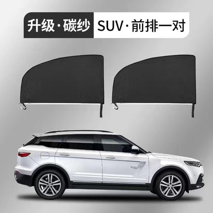 Wholesale Car Sun Protection Sunshade, Car Window Anti-Mosquito Net Curtain, Universal Car Mosquito Net, Ventilation Anti-Mosquito Screen