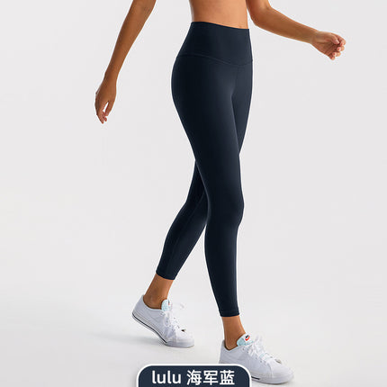 2025 Tight Yoga Pants for Women, Tummy Control, Butt Lift, Brushed Nude Nine-Point Sports Fitness Pants, High Elastic Yoga Pants