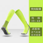 Fluorescent Green / Free size