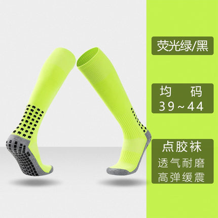 Professional Dispensing Football Socks, Customized Towel Bottom Thickeneded Stockings, Sports Non-Slip Sweat-Absorbent Socks, High Tube Sports Socks
