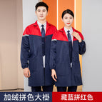 Memory cloth fleece-lined navy blue spell red coat / 185/3XL (80.00 kg-87.50 kg