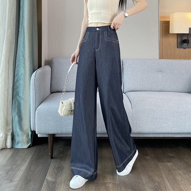 Denim Blue Wide-Leg Jeans for Women 2026 New High-Waisted Petite Height-Enhancing Loose Drapey Floor-Length Straight Pants