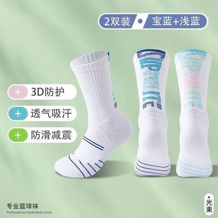 NBA Professional Basketball Socks Men's Medium Tube Breathable Long Tube Professional Practical Training Summer Towel Bottom Sports Socks
