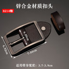 8214 coffee color [alloy]