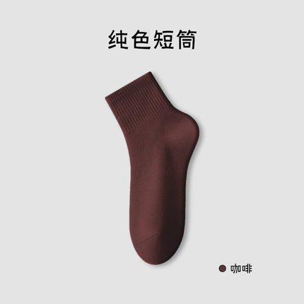 Pure cotton summer socks women's thin vertical stripes solid color simple tube socks anti-pilling women's socks Zhuji socks wholesale