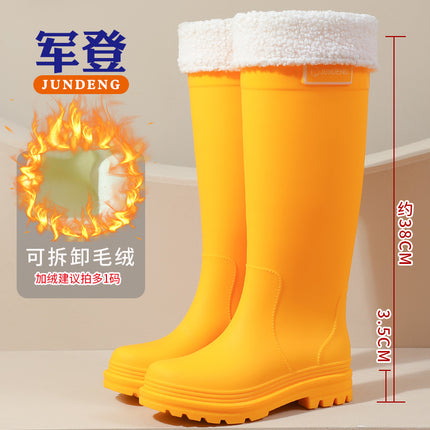 Extra Tall Mango Yellow Rain Boots "Cross-Border Extra Tall Rain Boots" Hiking Non-Slip Women's Boots for River Tracing Protection Non-Slip Water Boots