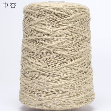 Silk Joy/Cross-Border DIY Handwoven Yarn Ball 2.5 Skeins All-Season Pure Cotton Bulky Cotton Yarn 500g Yarn Thread