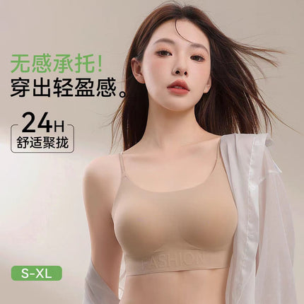 Seamless Bra Liquid Foundation Underwear Women's Breathable Bra Small Chest Push-up Rimless Thin Shoulder Strap Beautiful Back Bra