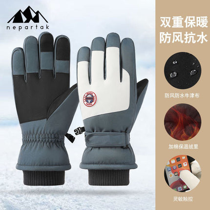 Ski Gloves for Autumn and Winter Couples, Men and Women, Cycling Warm Fleece-Lined Thickened Touchscreen Sports Cold-Proof Thick Warm Gloves