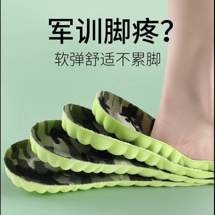 Military Training Insoles Feel Like Stepping on Shit, Soft Elastic Camouflage Sports Insoles, Deodorant and Sweat-Absorbent Men's Soft Soles That Do Not Tire Your Feet, Summer Insoles