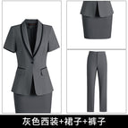 Gray suit + skirt + pants / S