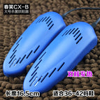 Large size blue